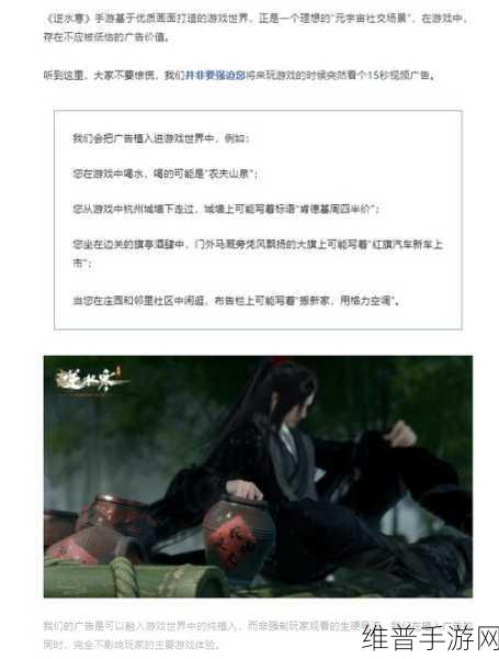 转转卖手机上门取货，手游玩家轻松换新机攻略全解析