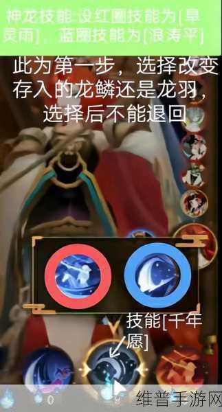 小龙女只感觉哪支巨大的火龙枪:1. 小龙女与火龙枪的传奇冒险