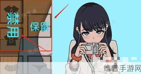 TOUCHITRIKKA可以支持在线播放：1. ＂TOUCHITRIKKA：畅享流媒体新体验