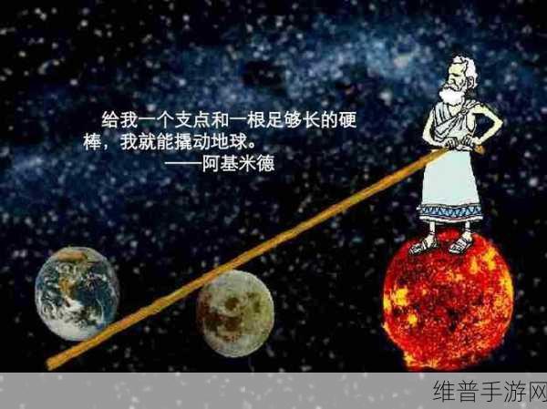 有一根又黑又硬的：1. ＂探索黑色硬质材料的神秘与应用