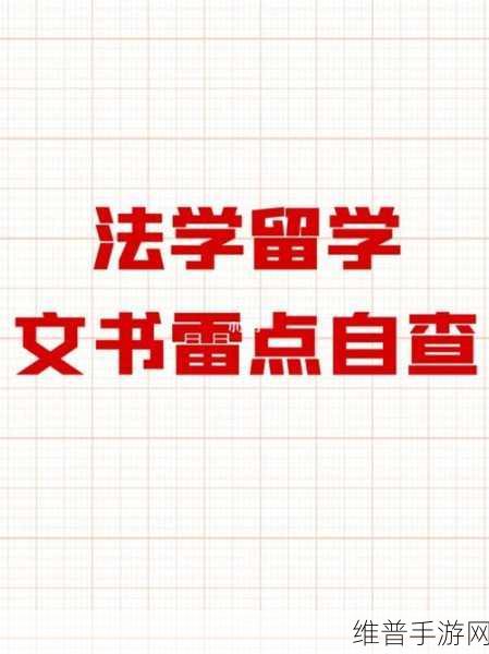 我就在外面增一增：当然可以！以下是一些扩展后的标题建议，每个都不少于10个字：