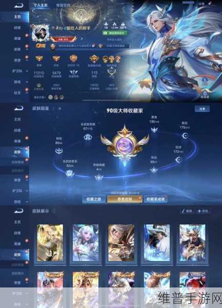 王者荣耀韩信弑枪猎影价格全解析，珍稀皮肤获取攻略