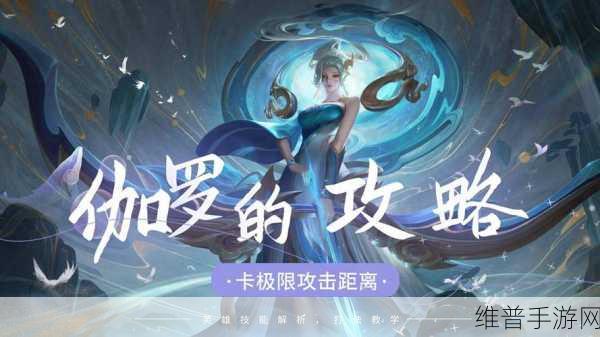 王者荣耀免流量退订全攻略，手机卡丢失或换号怎么办？