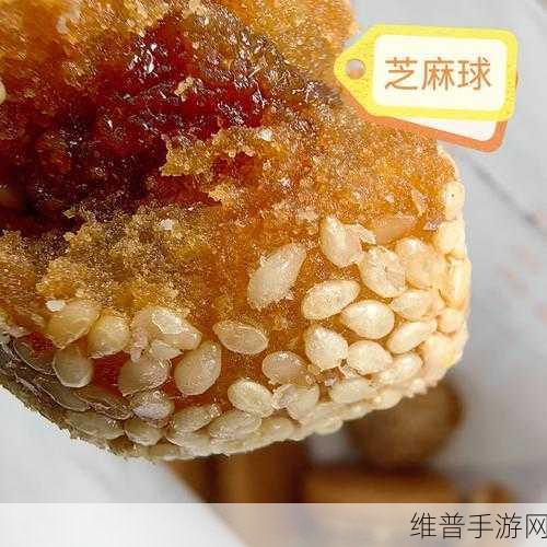 麻花豆精产三产区区别十几秒精品视频提供：1. 麻花豆精的三大产区解析与比较