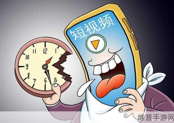 免费观看短视频的app软件全是年轻人喜欢的：1. 年轻人热爱的短视频APP，尽享无广告畅快体验