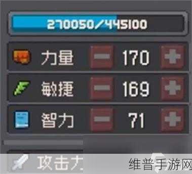 元气骑士前传盗贼副职业深度推荐攻略