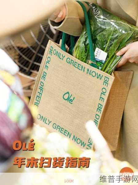 小扫货水能否多叫出来骨科:1. 小扫货水如何助力骨科市场的多元化发展
