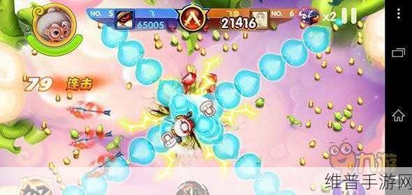 宫爆老奶奶2宫爆小少爷满级攻略，金币与材料结算详解