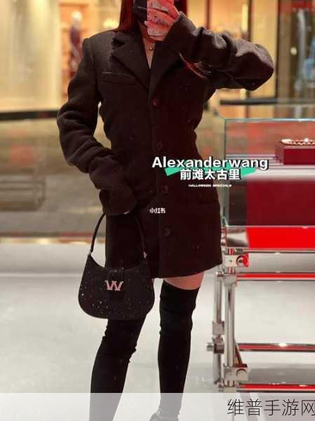 ALEXANDERWANG妈妈评测：ALEXANDER WANG妈妈的时尚评测：亲子搭配新风潮