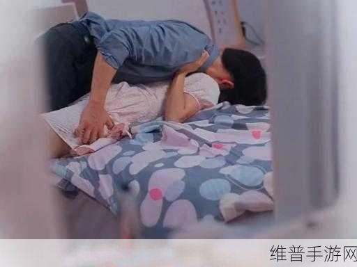 第一次爱的人第6集怎么免费观看：1. 如何在网上免费观看《第一次爱的人》第六集