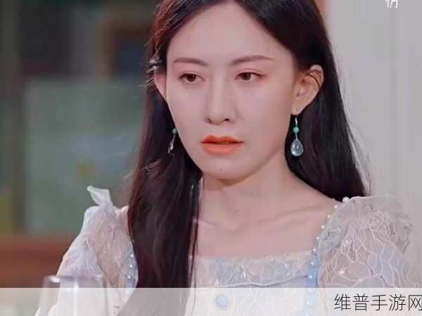 第一次爱的人第6集怎么免费观看：1. 如何在网上免费观看《第一次爱的人》第六集