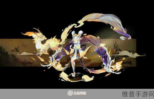王者荣耀兔年限定皮肤揭秘，五大英雄闪耀登场