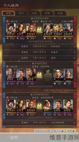 三国志战略版，甘宁深度解析与培养指南