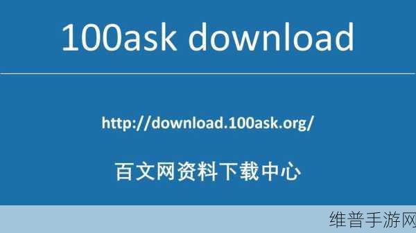 大地资源网中文第五页：当然可以！以下是一些基于“大地资源网”主题的标题建议，每个标题不少于10个字：