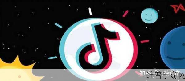 成品抖音短视频app：1. ＂轻松拍摄，快速分享你的精彩瞬间！