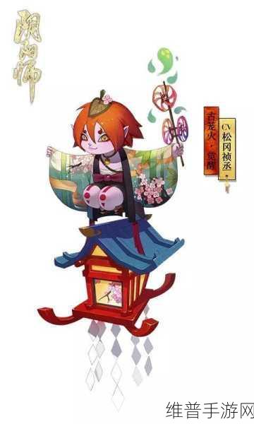 阴阳师手游古笼火培养价值深度剖析