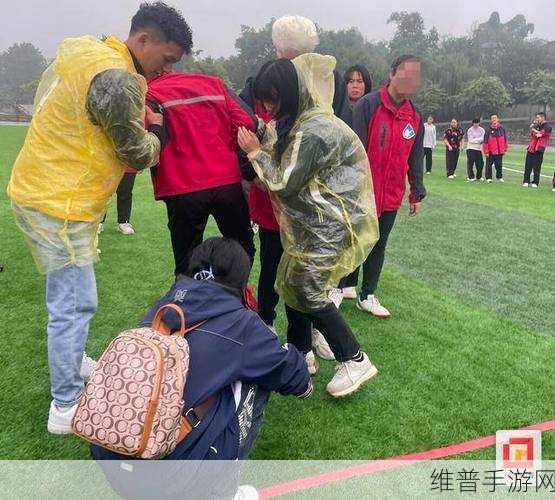 凌乱的校园运动会:1. "校园运动会:在混乱中寻找团队精神的火花