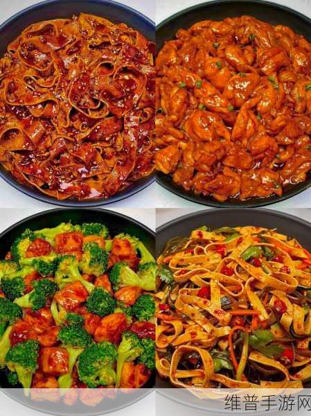 体育生与小可爱每天都吃很多饭：1. 体育生与小可爱的美食日常：健康饮食大揭秘