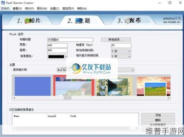 靠比较件软件免费下载大全：1. 免费获取高效比较软件的全面指南