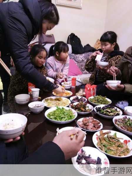 四个女儿一锅烩大团圆最简单回答：1. 四姐妹团圆饭中的爱与温情