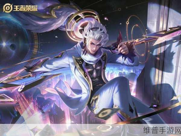 王者荣耀韩信KPL皮肤深度解析，售价与性价比全揭秘