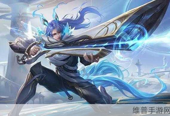 王者荣耀韩信KPL皮肤深度解析,售价与性价比全揭秘