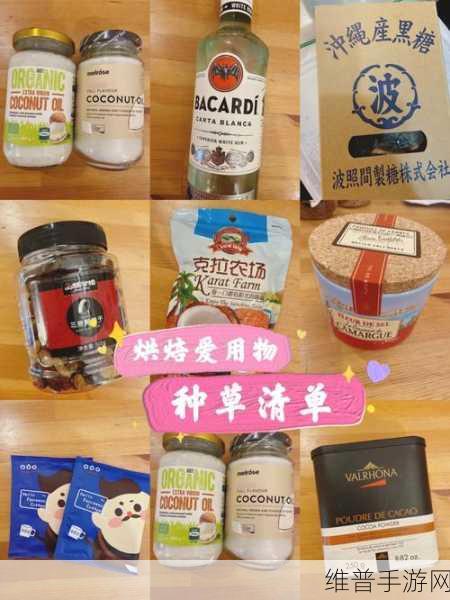 ＼＼＼＼＂精产品99永久＂：当然可以！以下是一些基于“精产品99永久”的新标题示例：