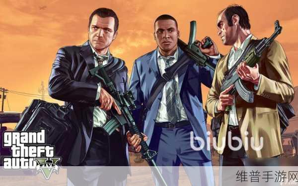 GTA5手游更新不了怎么办？全面解析无法更新解决方法