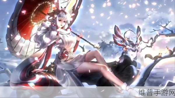 王者荣耀公孙离祈雪灵祝，价格与特效的华丽盛宴