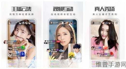香蕉草莓黄瓜丝瓜还有番茄：1. ＂探索健康美味：香蕉、草莓与蔬果的奇妙结合