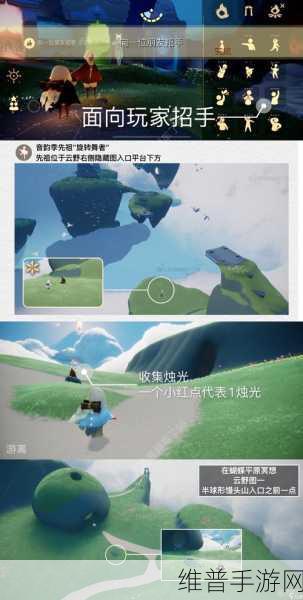 光遇账号找回全攻略，就算忘记ID也能迅速解决