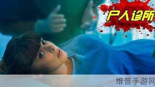 电梯深度开发1v6小说：1. 《深渊电梯：穿越时空的秘密之旅
