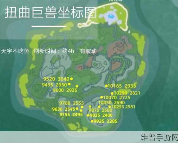 创造与魔法手游攻略，揭秘深海BOSS旧日遗蜕技能