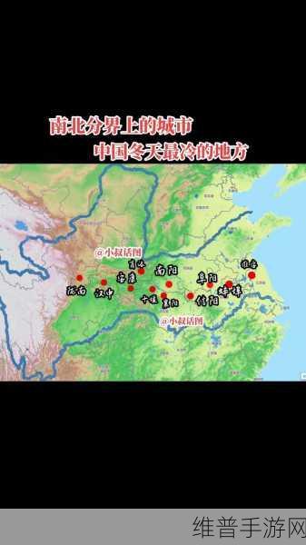 不分南北：1. 不分南北：共筑和谐社会新篇章