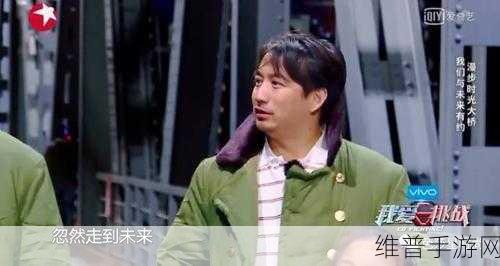 疯狂七十二小时截一段：疯狂七十二小时：时间的极限挑战与人生抉择