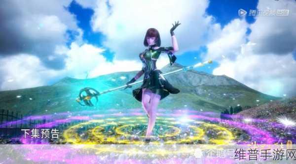 魔域世界魂力系统深度解析，解锁魂力的无限可能