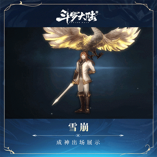 魔域世界魂力系统深度解析，解锁魂力的无限可能