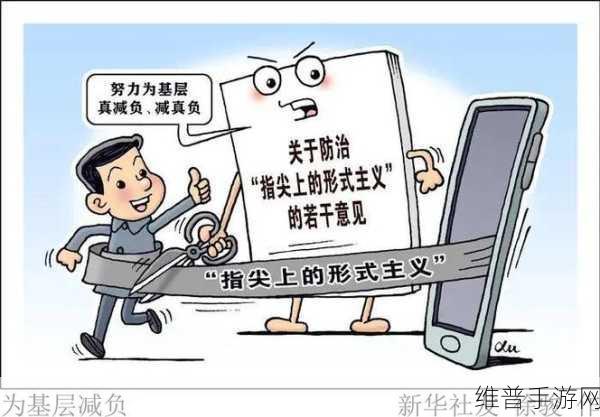 从指尖传达处热情3季还不能看嘛：以下是一些扩展后的标题建议，围绕《指尖传达的热情》第三季未上映的话题：