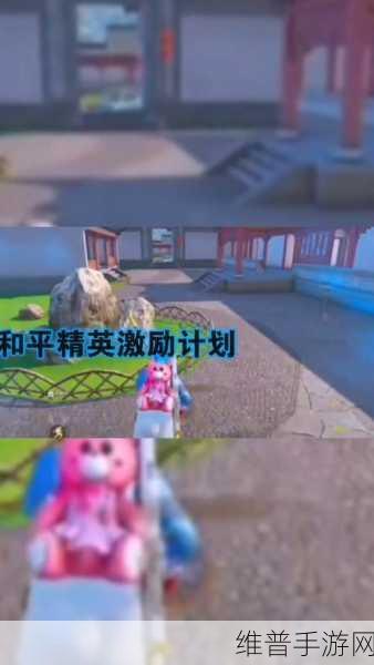 和平精英枪战逆袭全攻略,掌握这些技巧,让反败为胜不再是梦