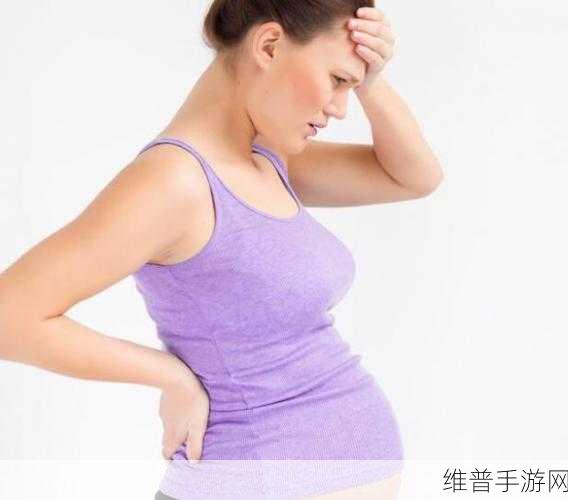 慢点怀着孕呢小心肚子：1. 怀孕初期：如何小心呵护你的肚子