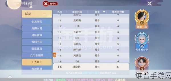 诛仙手游运行时黑屏问题全面解析与解决方案