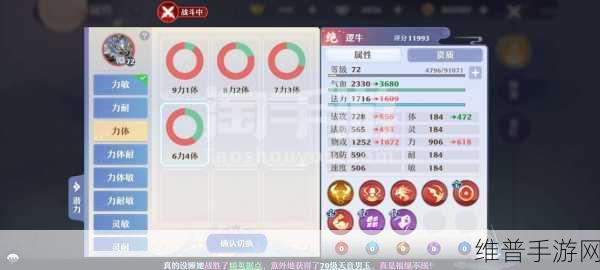 诛仙手游运行时黑屏问题全面解析与解决方案