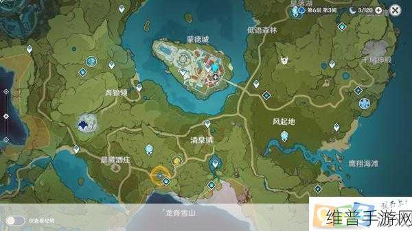 原神手游攻略，海的那头是故乡任务做法详解