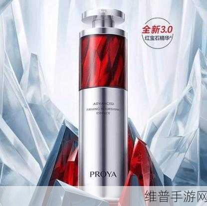 亚洲精品国产精华液怎么样：1. 亚洲精品国产精华液的美肤秘密大揭秘