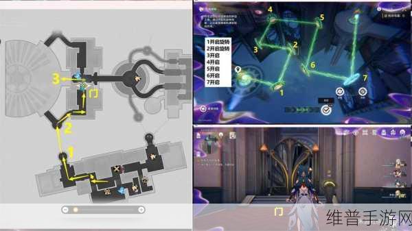 崩坏星穹铁道老矿头的宝贝任务深度攻略，揭秘犯人真相