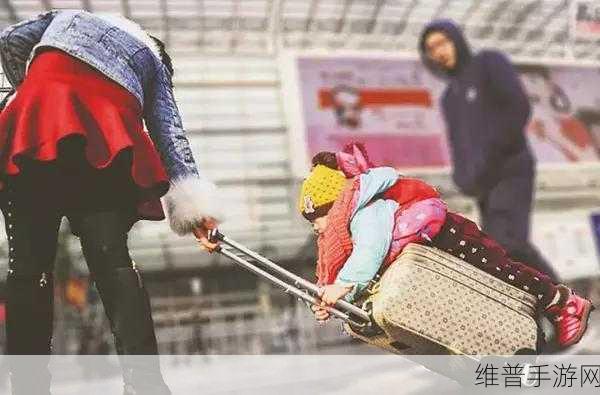 在火车和后妈妈谁在一起书：1. 火车上的温暖：我和后妈的心灵对话