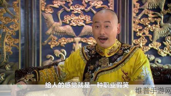 乾隆在马吃小燕子奶：乾隆皇帝与马吃小燕子的故事探索