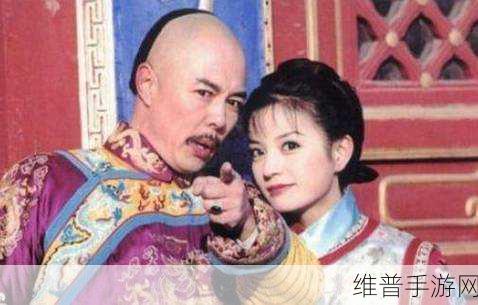 乾隆在马吃小燕子奶：乾隆皇帝与马吃小燕子的故事探索