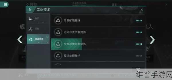 星战前夜无烬星河国际服加速器全攻略，主流加速器推荐