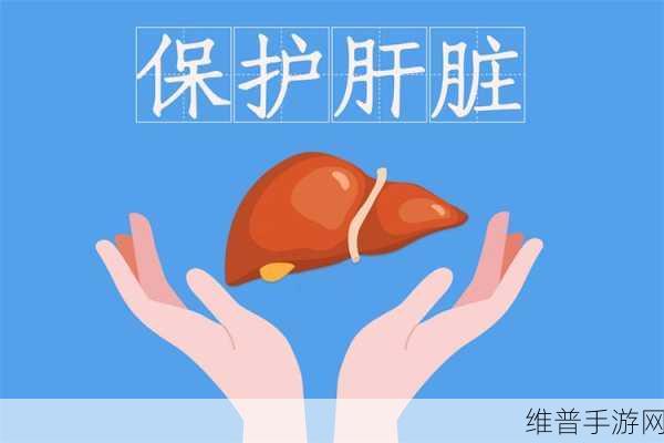 小心肝你太紧了：1. 小心肝，你的温柔需要释放